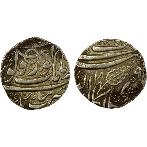 SIKH EMPIRE: AR rupee (11.06g), Kashmir, VS189x (2 or 3), VF-EF