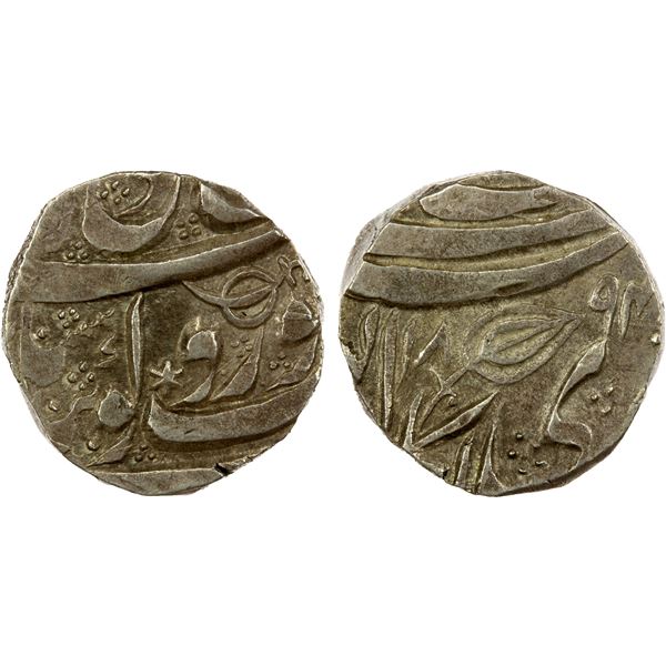 SIKH EMPIRE: AR rupee (10.99g), Kashmir, VS1894, EF