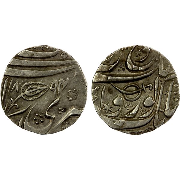 SIKH EMPIRE: AR rupee (10.90g), Kashmir, VS1894, choice EF