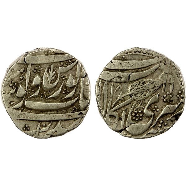 SIKH EMPIRE: AR rupee (10.90g), Kashmir, VS1899, bold VF