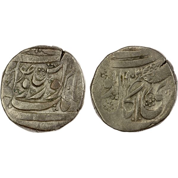 SIKH EMPIRE: AR rupee (10.81g), Kashmir, VS1903, VF