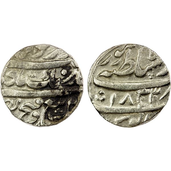SIKH EMPIRE: AR rupee (11.09g), Lahore, VS1833, nearly EF