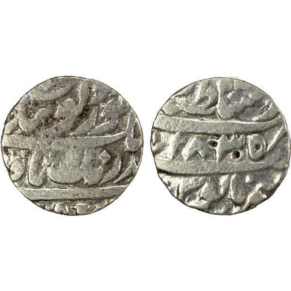 SIKH EMPIRE: AR rupee (10.94g), Lahore, VS1835, F-VF