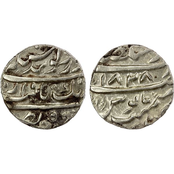 SIKH EMPIRE: AR rupee (11.35g), Lahore, VS1838, EF