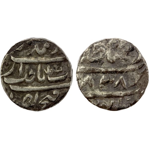 SIKH EMPIRE: AR rupee (10.36g), Lahore, VS1838, VF