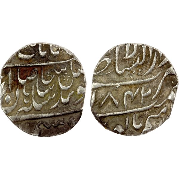 SIKH EMPIRE: AR rupee (11.19g), Lahore, VS1842, VF-EF