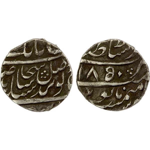SIKH EMPIRE: AR rupee (11.12g), Lahore, VS1850, VF-EF