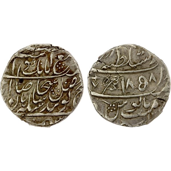 SIKH EMPIRE: AR rupee (11.12g), Lahore, VS1858, EF