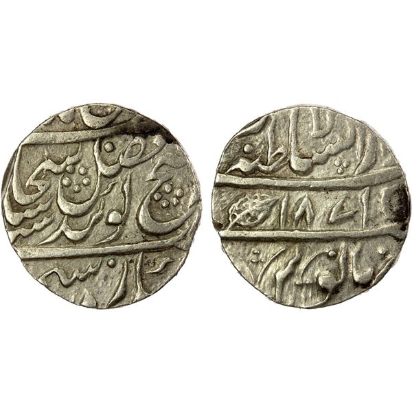 SIKH EMPIRE: AR rupee (11.09g), Lahore, VS1871, VF-EF