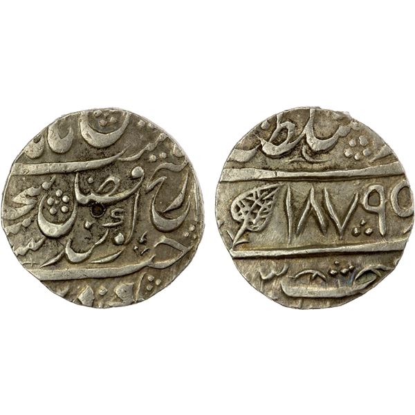 SIKH EMPIRE: AR rupee (11.17g), Lahore, VS1879, EF