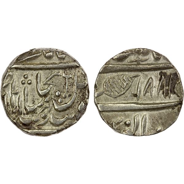 SIKH EMPIRE: AR rupee (11.12g), Multan, VS1881, EF