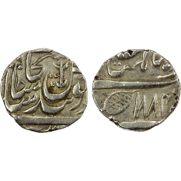 SIKH EMPIRE: AR rupee (10.89g), Multan, VS1884, VF-EF