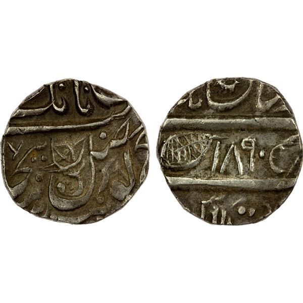 SIKH EMPIRE: AR rupee (11.13g), Multan, VS1890, bold VF-EF