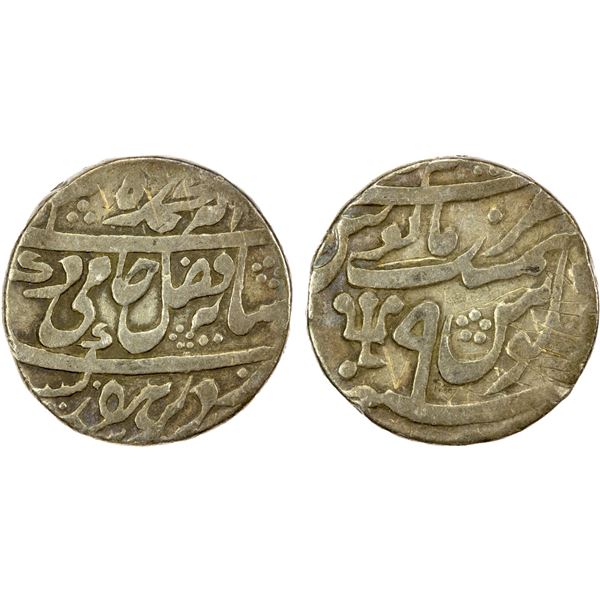 BENGAL PRESIDENCY: AR rupee (11.26g), Azimabad (Patna), year 9, F-VF