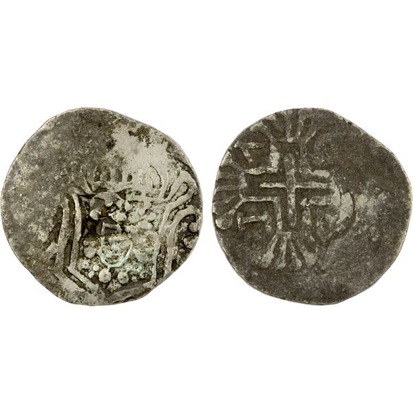 DIU: João V, 1706-1750, AR rupia (11.81g), 1749, VF