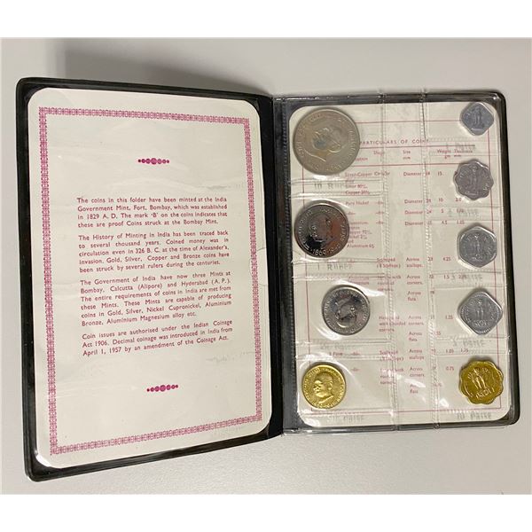INDIA: Republic, 9-coin proof set, 1969-B