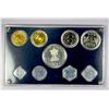 Image 2 : INDIA: Republic, 9-coin proof set, 1971-B