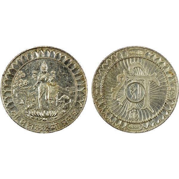 INDIA: silver medal (49.95g), Unc