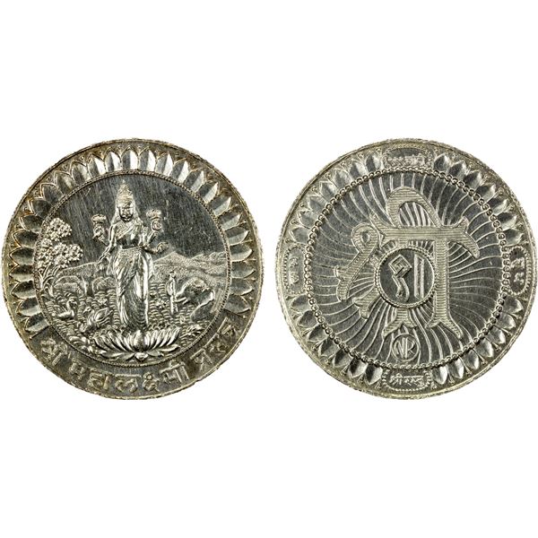 INDIA: silver medal (49.95g), Unc