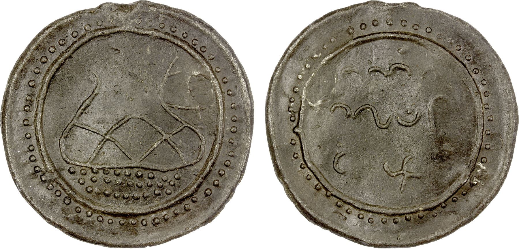 BURMESE KINGDOMS: TENASSERIM-PEGU: Anonymous, 17th/18th century, cast ...