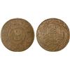 Image 1 : SYRIA: Islamic State, AE 25 fils (14.96g), AH1438, Choice EF