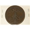 Image 2 : 1867 FINLAND COPPER 10 PENNIA