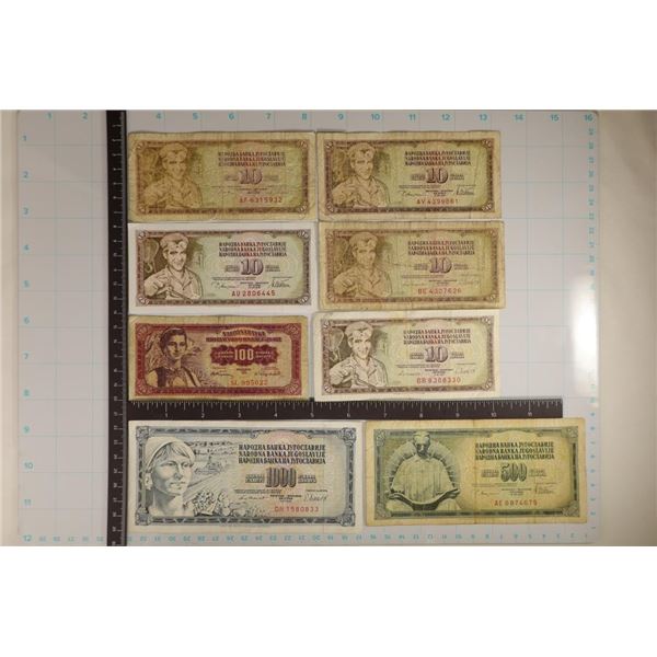 8-YUGOSLAVIAN BANK NOTES: 1968, 2-1978 & 2-1981
