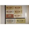 Image 2 : 8-YUGOSLAVIAN BANK NOTES: 1968, 2-1978 & 2-1981