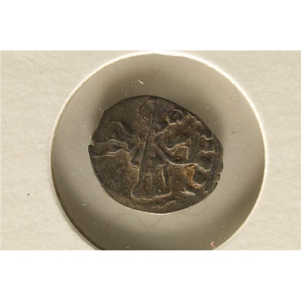 SILVER RUSSIAN WIRE MONEY CIRCA 1532-1584