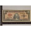 Image 1 : 1960 CUBA 10 PESO BILL 2 PINHOLES RT. SIDE EDGE