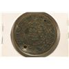 Image 2 : 1837 HARD TIMES TOKEN "MILLIONS FOR DEFENSE NOT