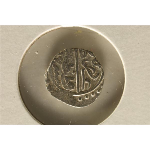 886-918 A.D. SILVER OTTOMAN EMPIRE BAYAZID II