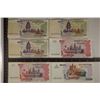 Image 2 : 6-BANK OF CAMBODIA BILLS: 3-2001-100 RIELS, 2-