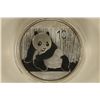 Image 1 : 2015 CHINA SILVER 10 YUAN PROOF PANDA IN HARD