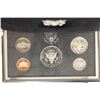 Image 2 : 1998 US SILVER PREMIER PROOF SET (WITH BOX)