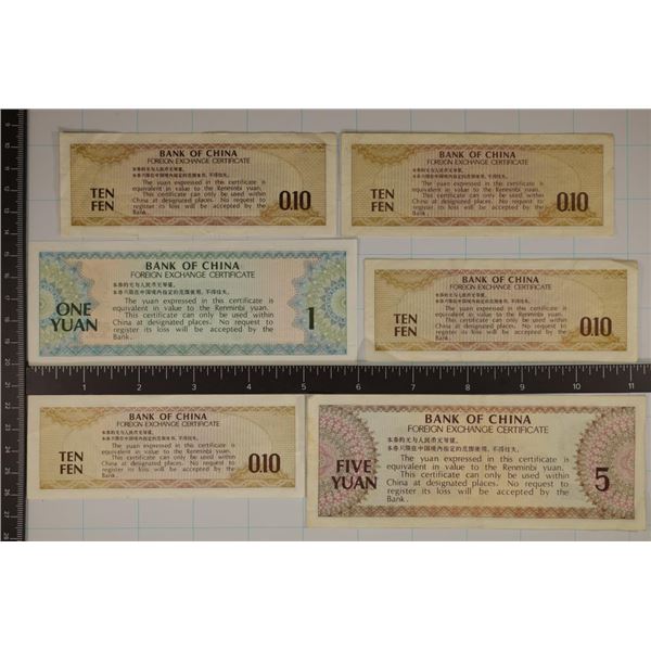 6-BANK OF CHINA FOREIGN EXCHANGE CERTIFICATES