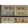 Image 2 : 6-BANK OF CHINA FOREIGN EXCHANGE CERTIFICATES