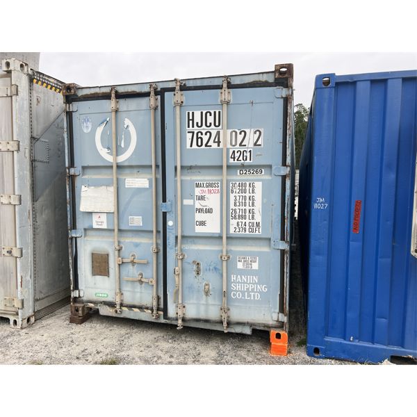 40' SHIPPING/STORAGE CONTAINER