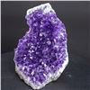 Image 1 : Natural Brazil Purple Amethyst 2300 Cts