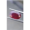 Image 1 : Natural Kashmir Origin Red Ruby 3.94 Cts  - GIA Certified