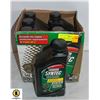 Image 1 : CASTROL SYNTEX SAW 5W-30 SYNTHETIC MOTOR OIL 1L