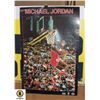 Image 1 : 1987 MICHAEL JORDAN POSTER RED NIKES