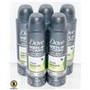 Image 1 : NEW BAG OF 5 DOVE MEN +CARE DRY SPRAY 107G BOTTLES