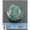 #96-GREEN EMERALD GEMSTONE 173.95CT