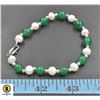 Image 1 : #230-FRESH WATER PEARL & EMERALD BRACELET 7.5"