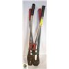 HEAVY DUTY WIRE CUTTERS 25" 2 PCS