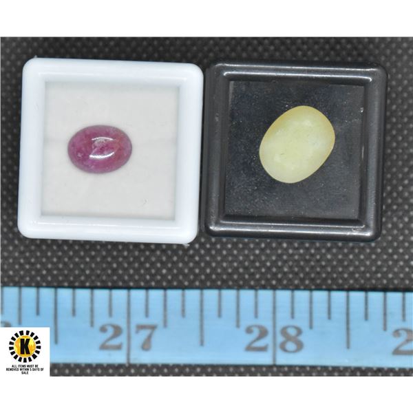 #199-NATURAL OPAL 4.55CT& RUBY 3.5 CT GEMSTONE