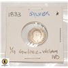 Image 1 : 1883 SILVER 1/4 GUILDER-WILLIAM IVO