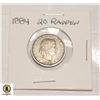 Image 1 : 1884 - 20 RAPPEN COIN