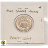 Image 1 : 1867 SHIELD NICKEL - PROOF COIN
